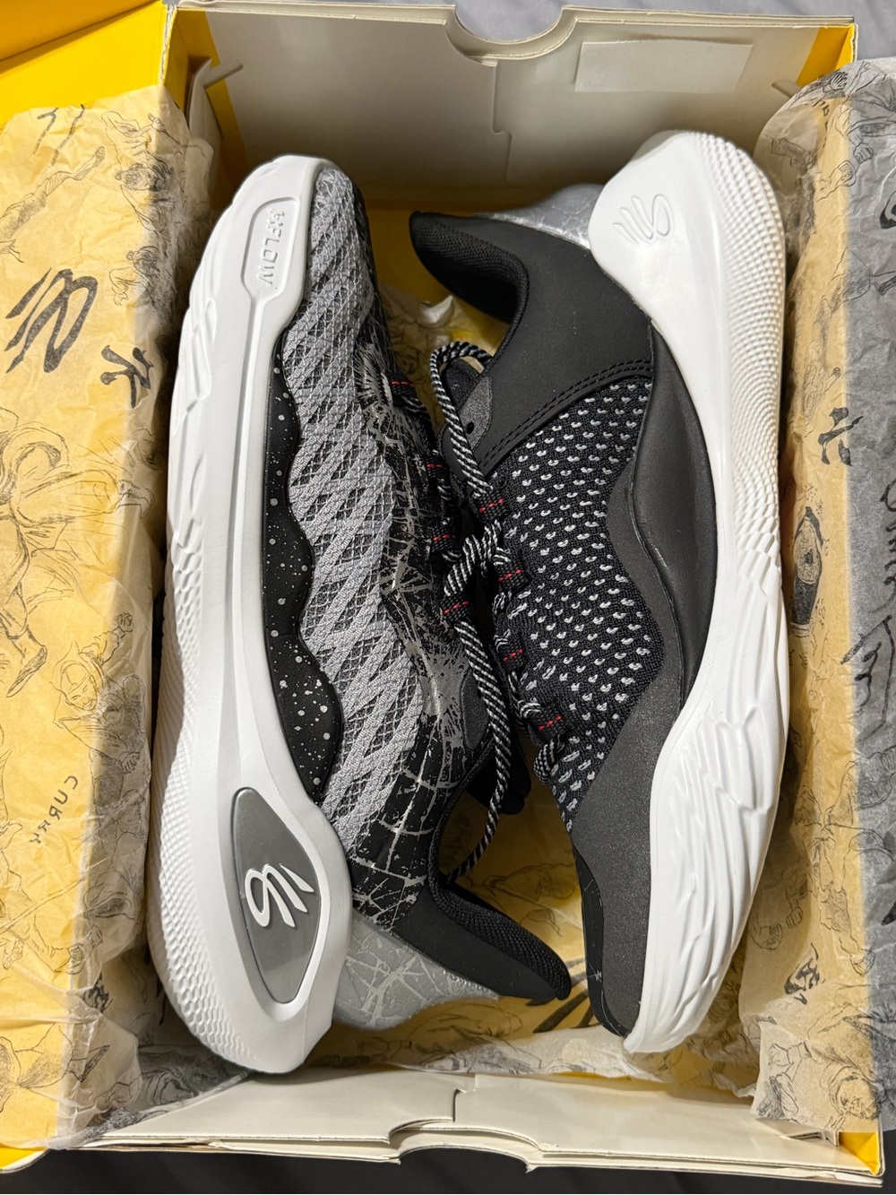 🔥 NEW Under Armour Curry 11 XI Bruce Lee Future Dragon Size 8.5 NIB